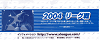20040915a001ticket_thumb.png