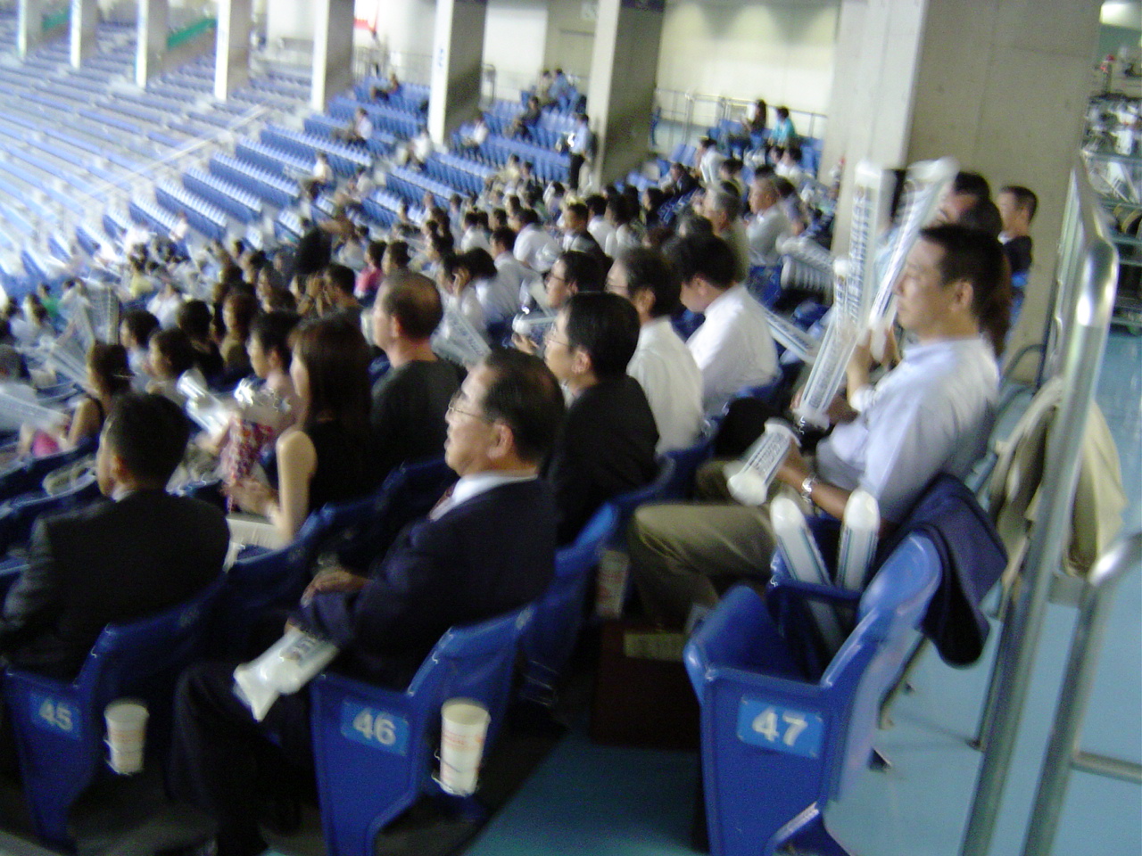DSC00484.JPG
