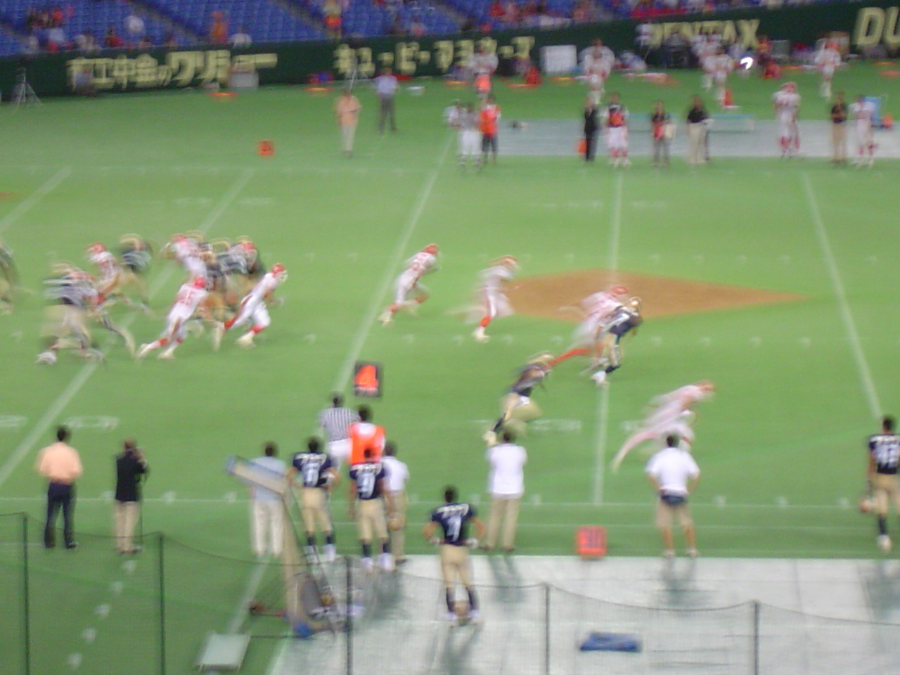 DSC00487.JPG