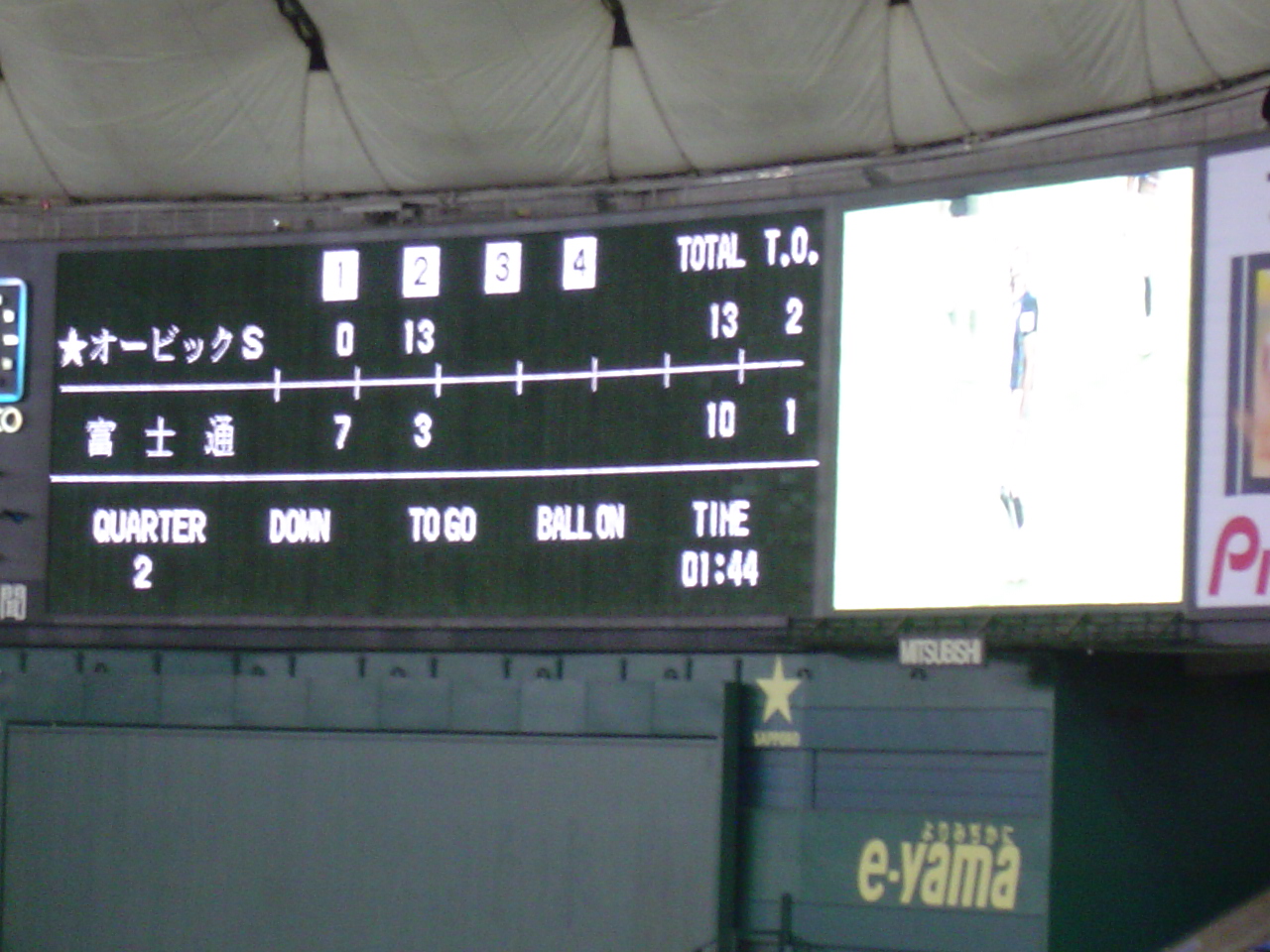 DSC00492.JPG