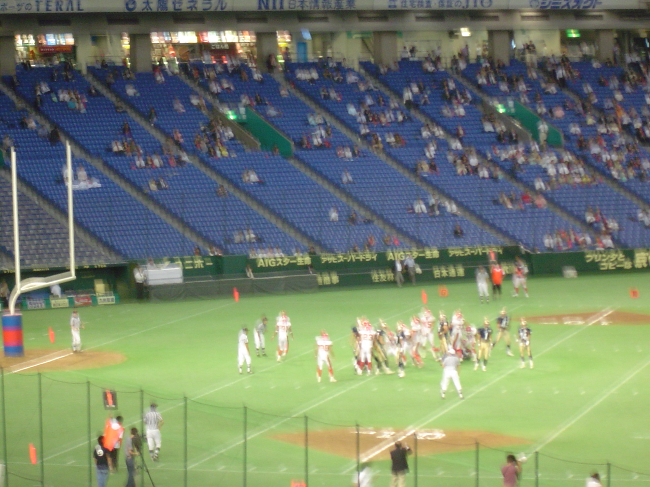DSC00494.JPG