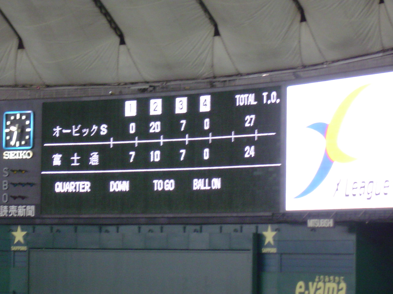 DSC00503.JPG